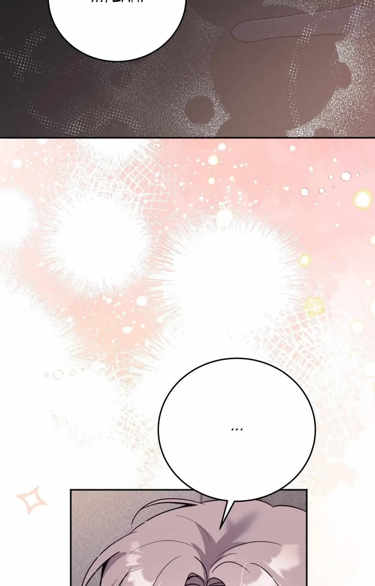 Chapter 51, page 6