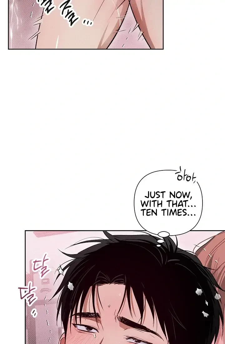 Chapter 5, page 3