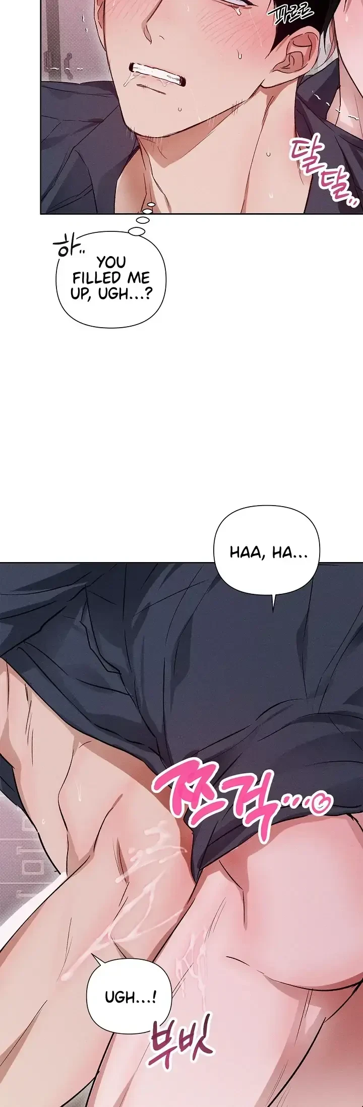 Chapter 5, page 4