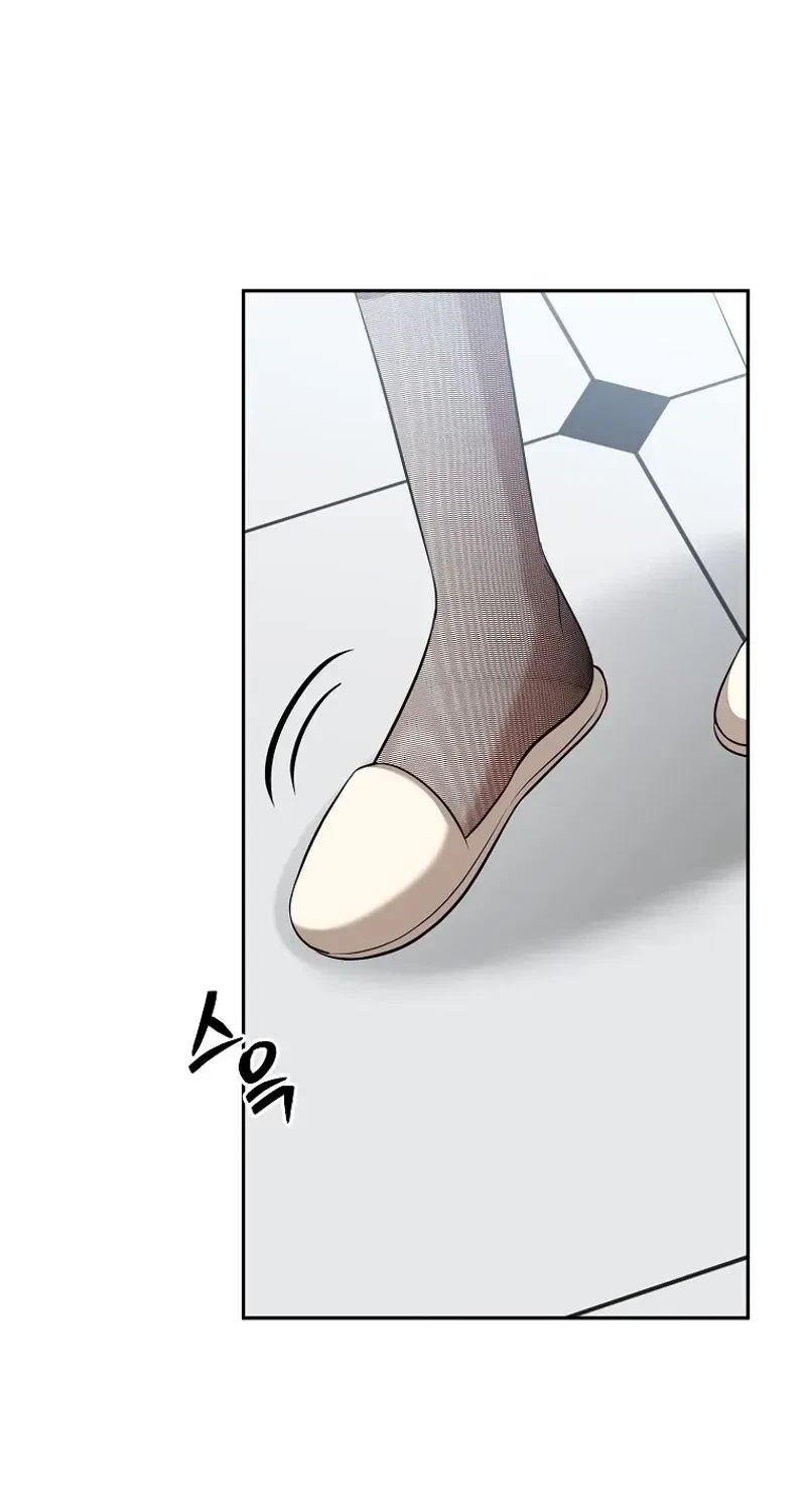 Chapter 4, page 12