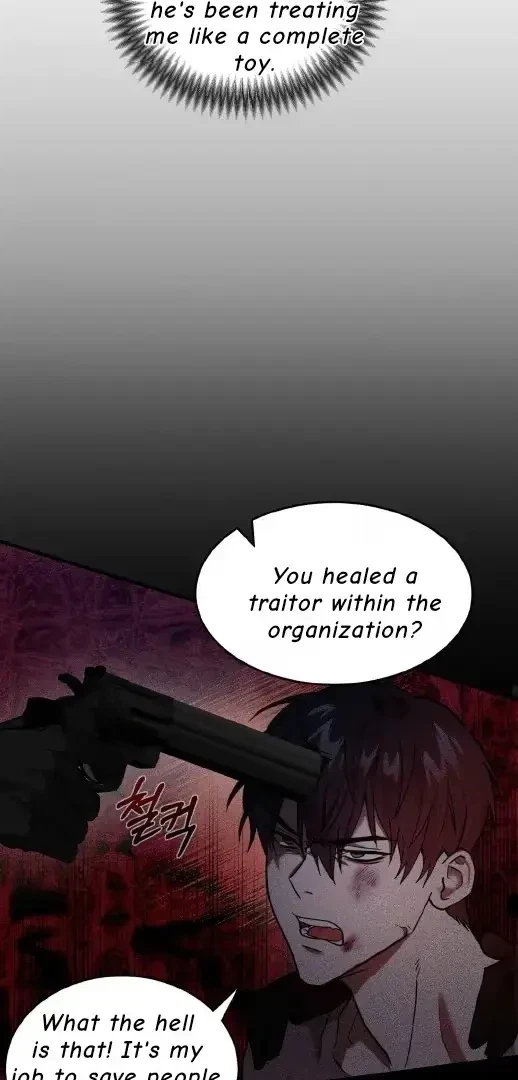 Chapter 1, page 12