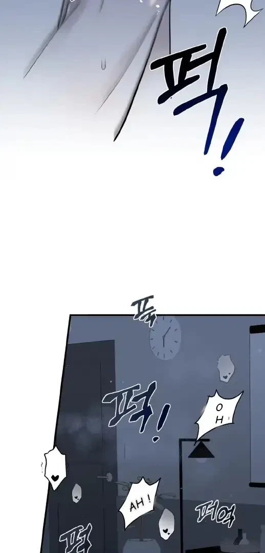 Chapter 1, page 3