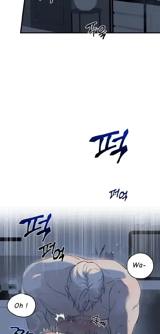 Chapter 1, page 4