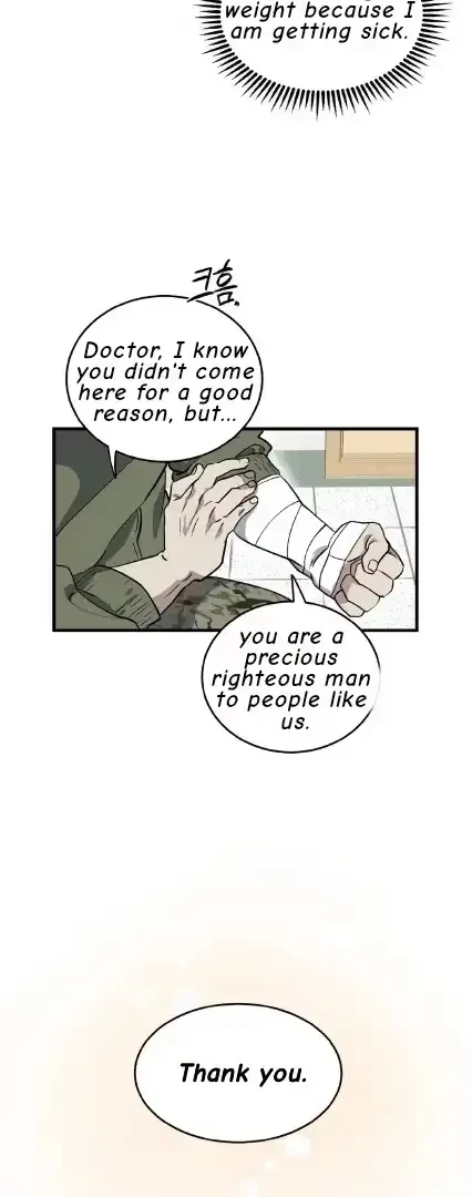 Chapter 1, page 42