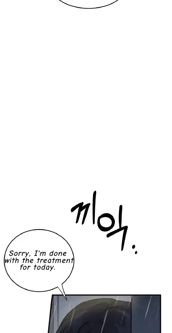 Chapter 1, page 52