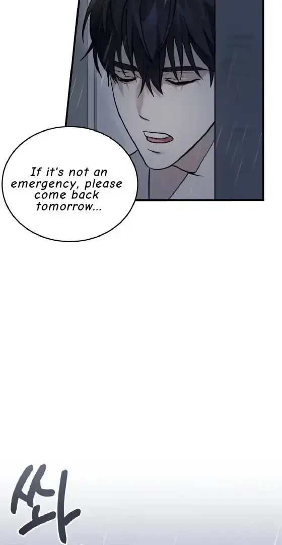 Chapter 1, page 53
