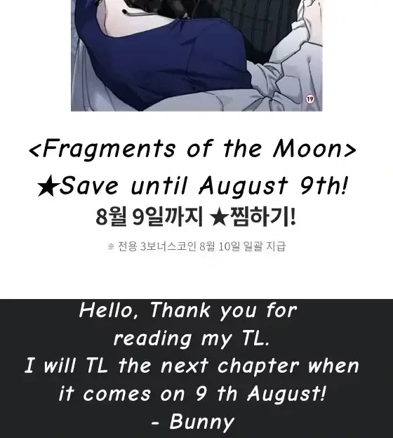 Chapter 1, page 58