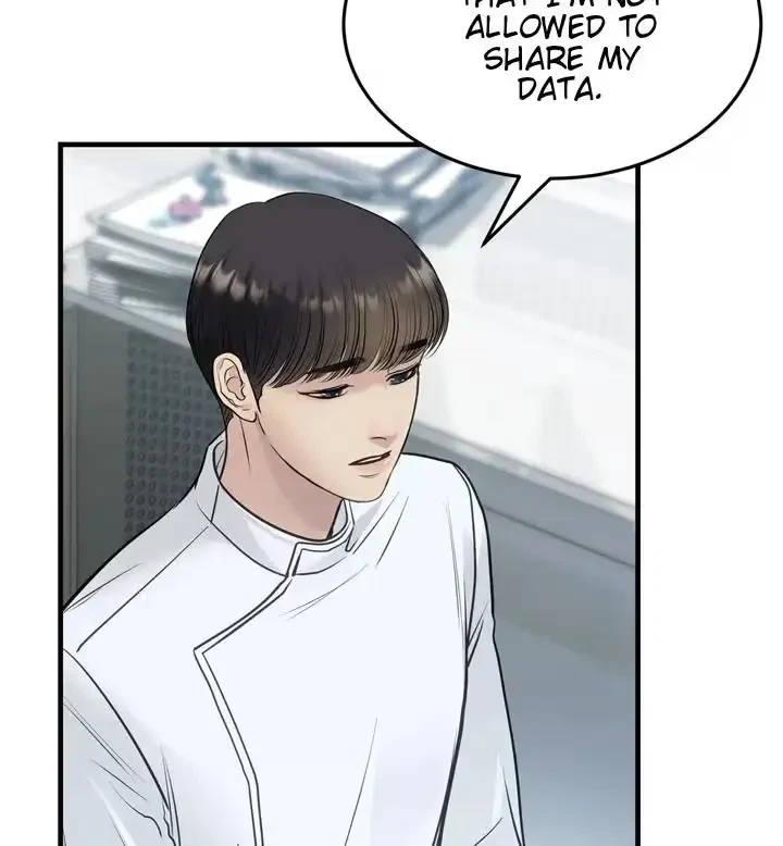 Chapter 22, page 10