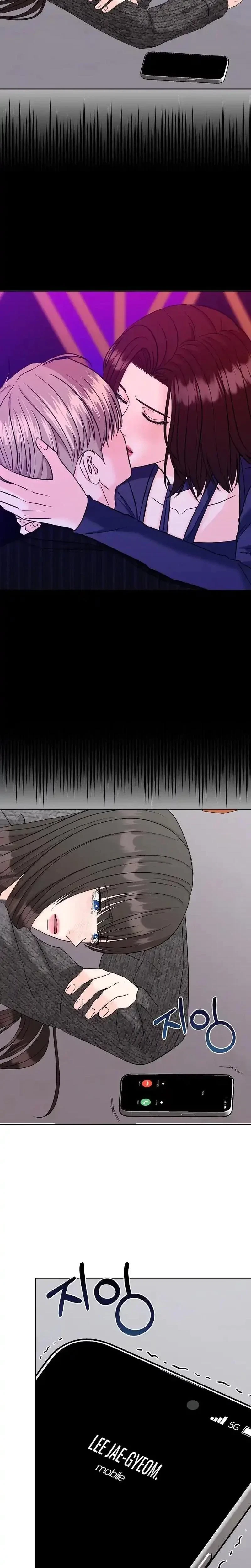 Chapter 17, page 16