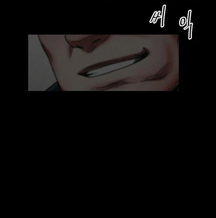 Chapter 2, page 17