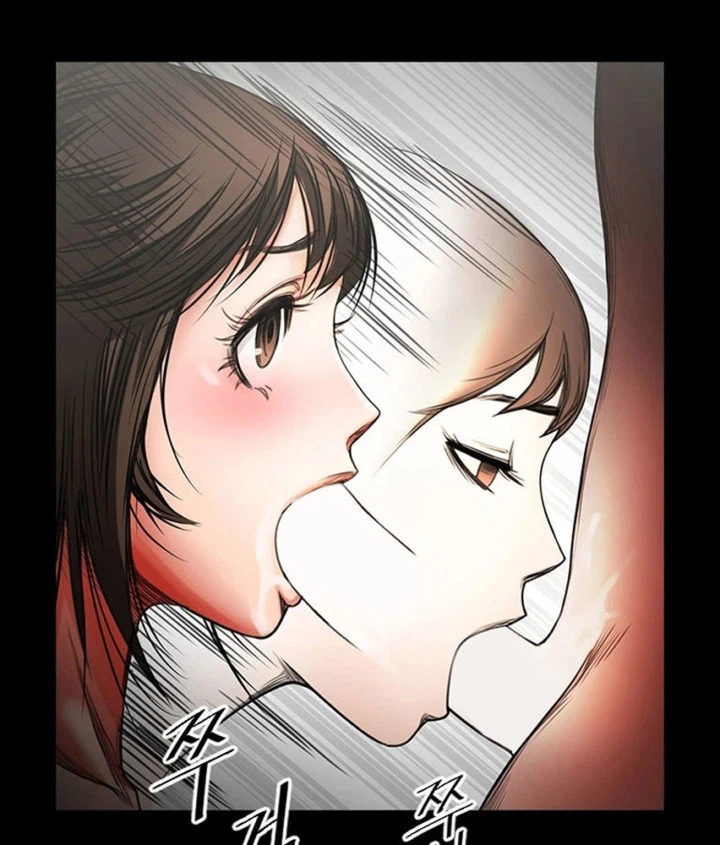 Chapter 2, page 74