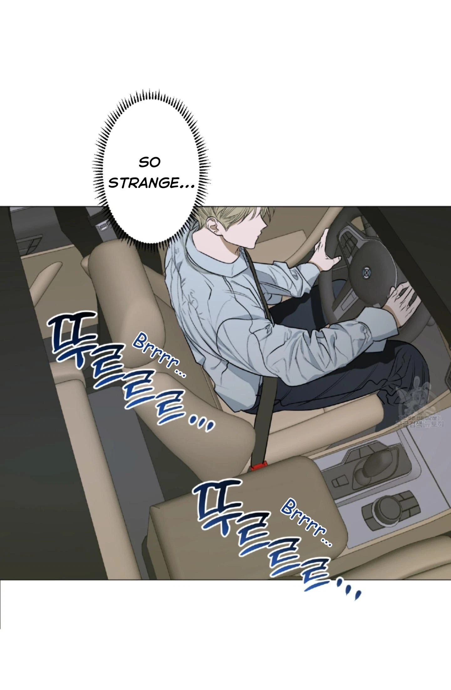 Chapter 4, page 5