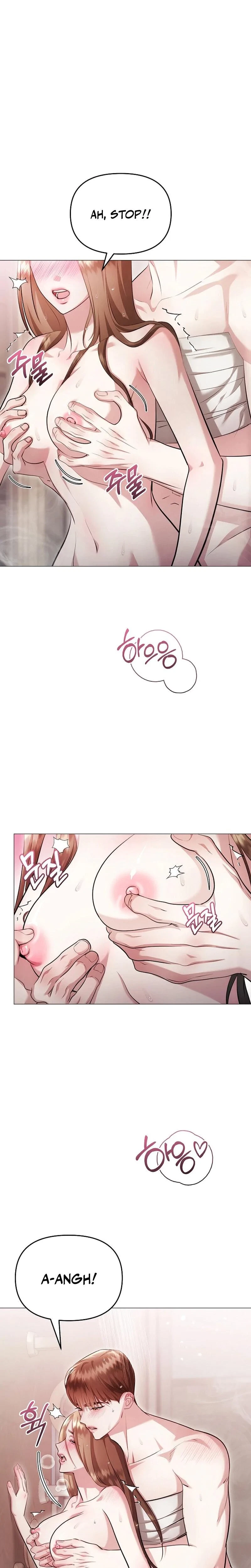 The Thrilling Temptation Of A Boyfriend Chapter 21, page 2