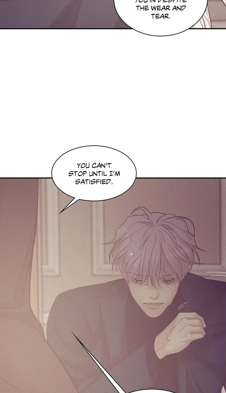 Chapter 85, page 75
