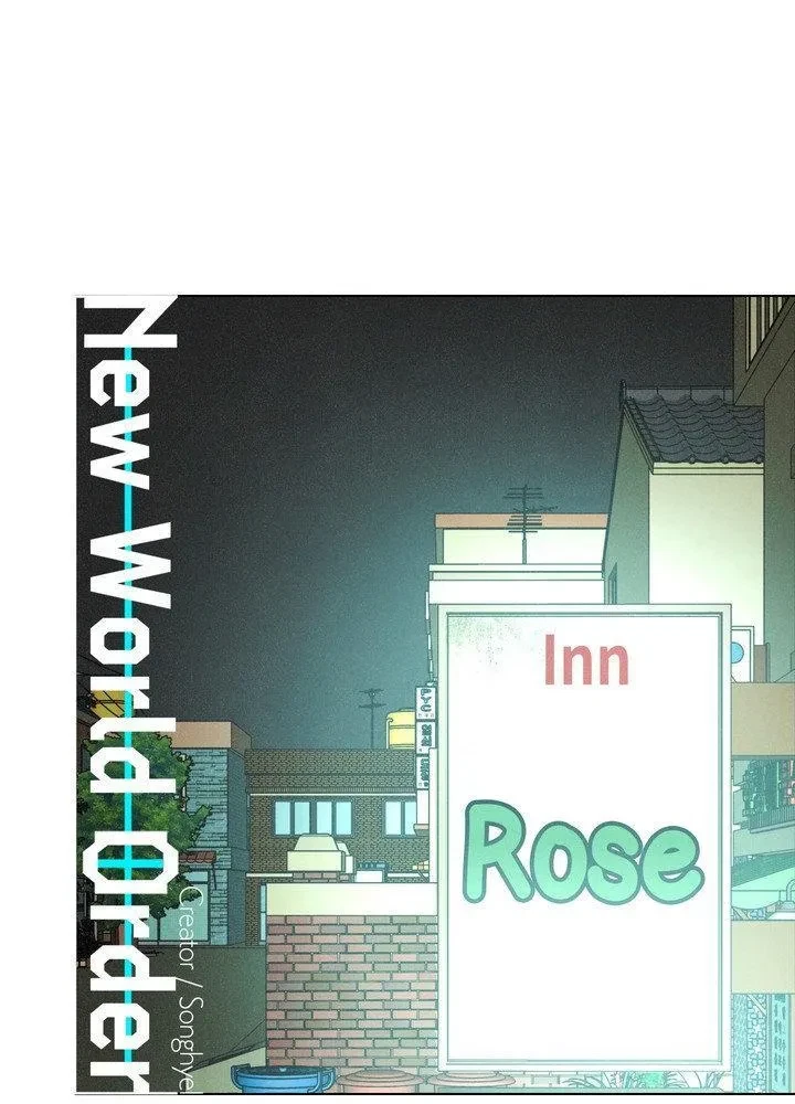 New World Order Chapter 14, page 3