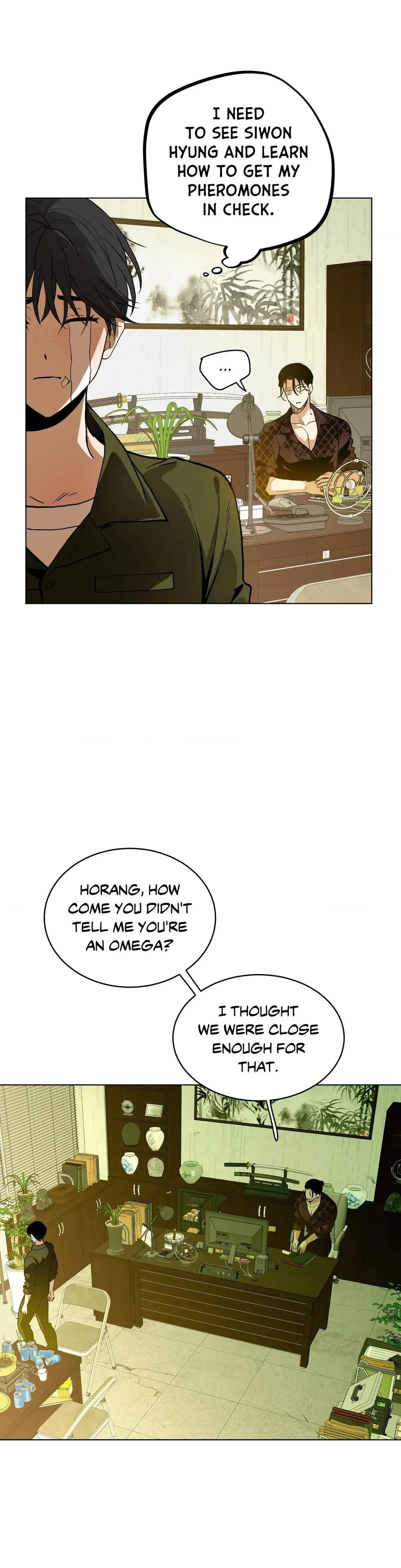 When Life Gives You Tomatoes Chapter 18, page 14