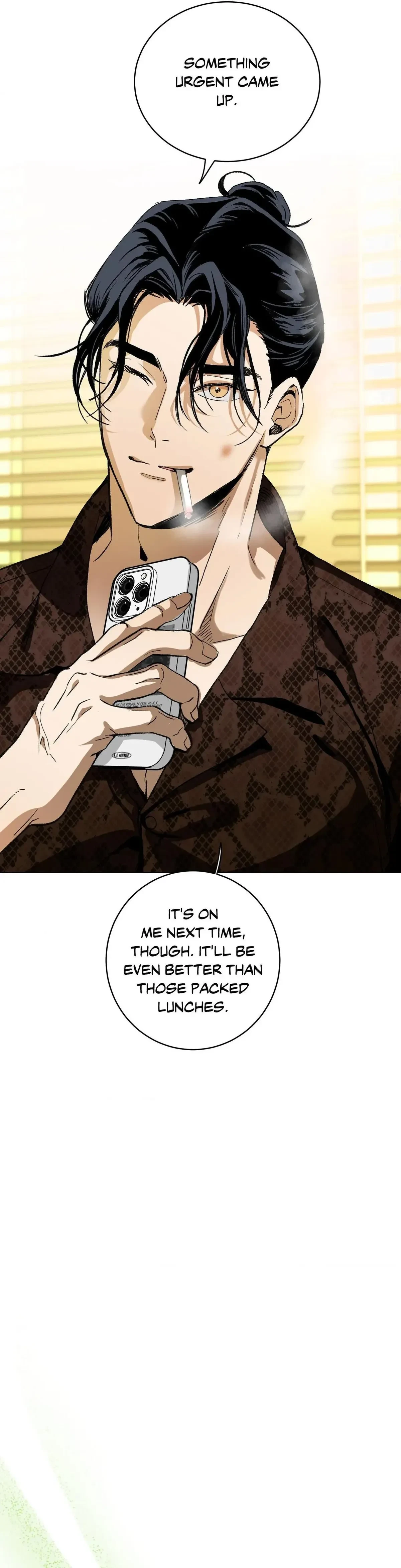 When Life Gives You Tomatoes Chapter 18, page 34