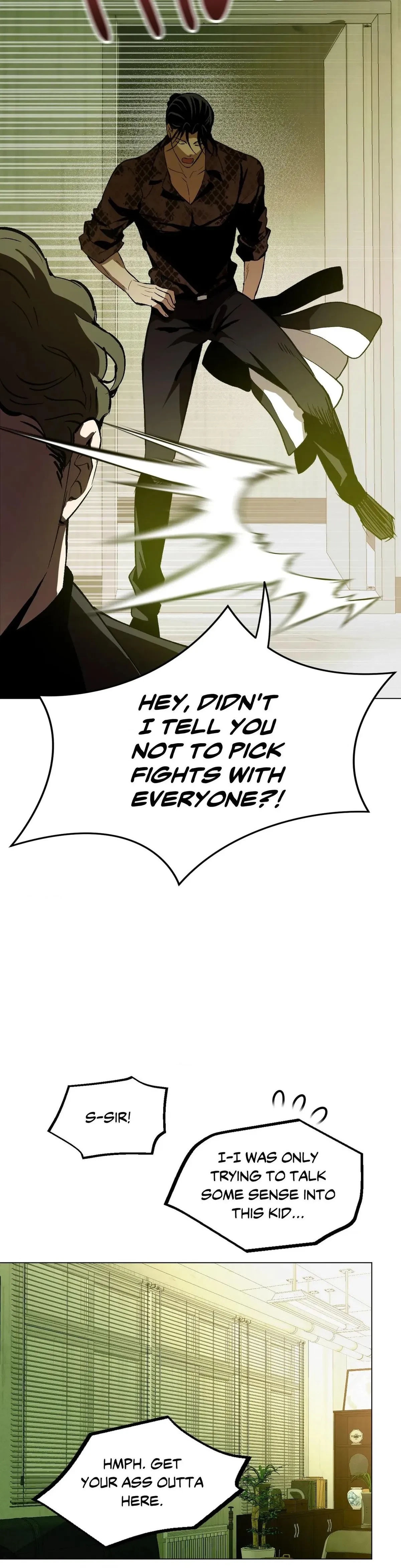 When Life Gives You Tomatoes Chapter 18, page 7