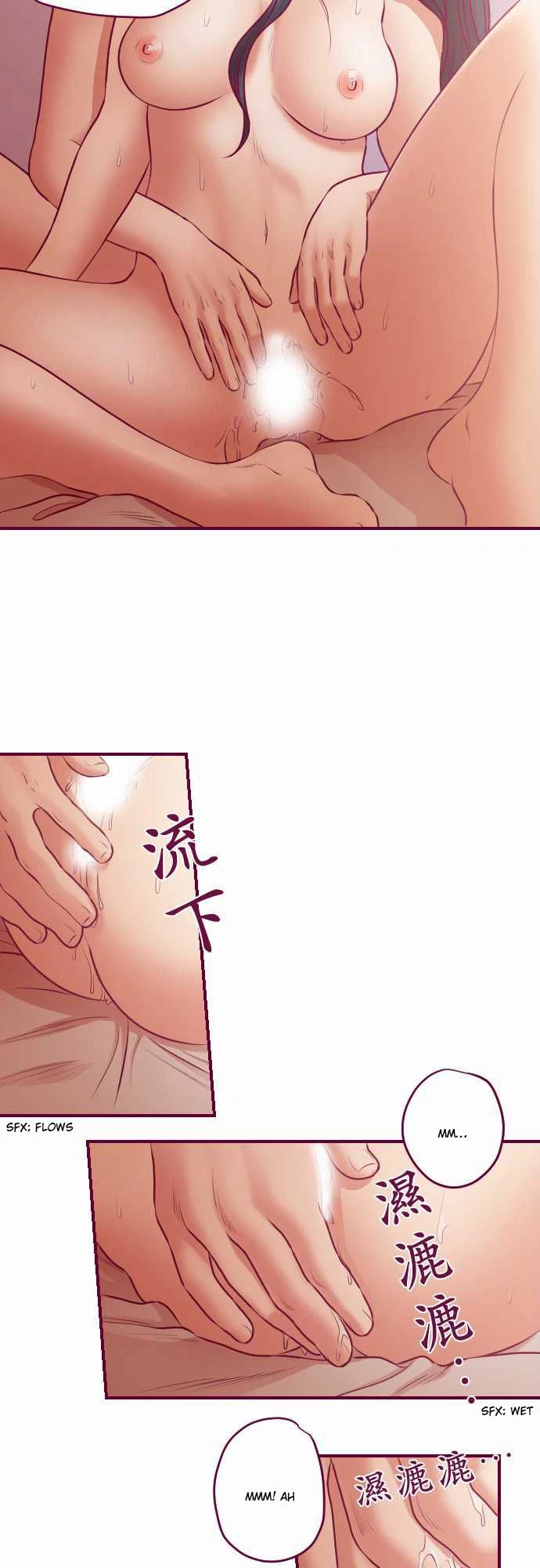 Chapter 25, page 13