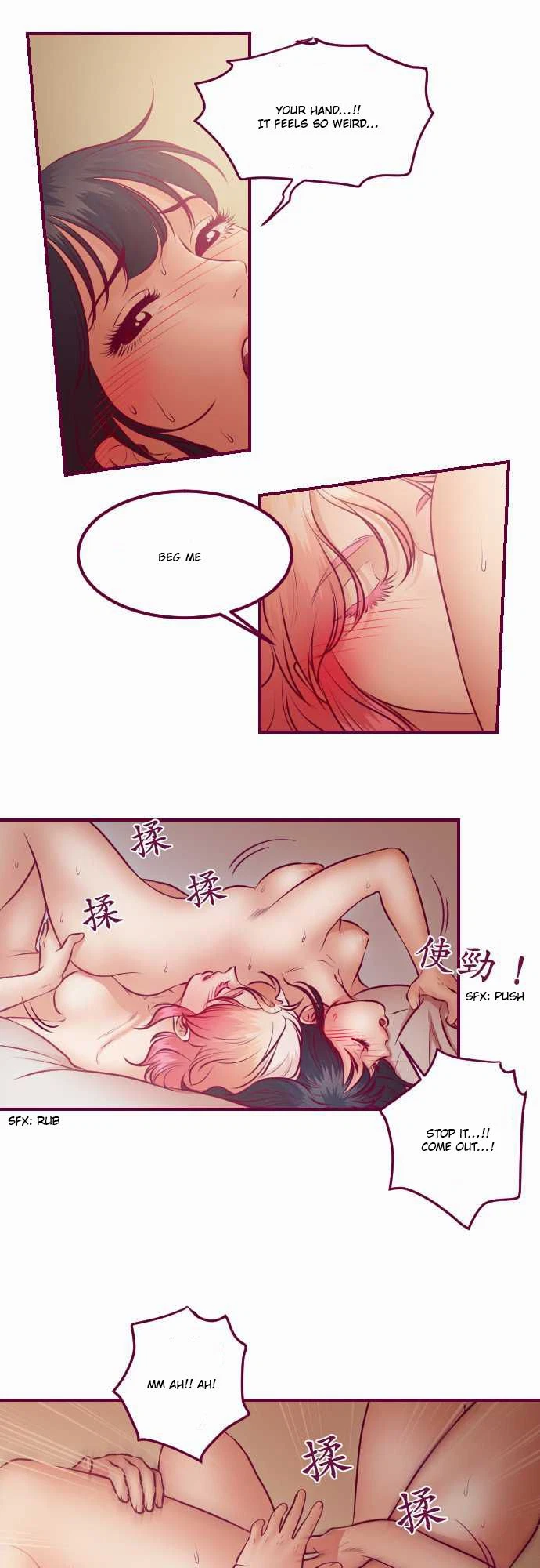 Chapter 25, page 15