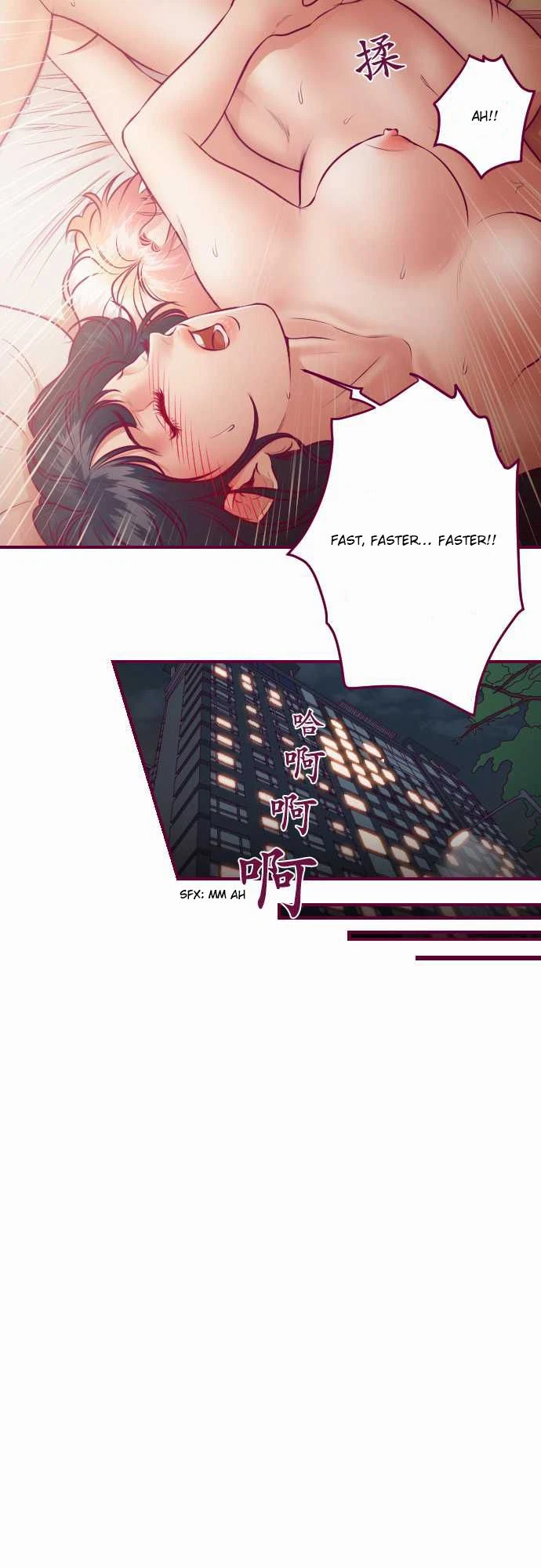 Chapter 25, page 16