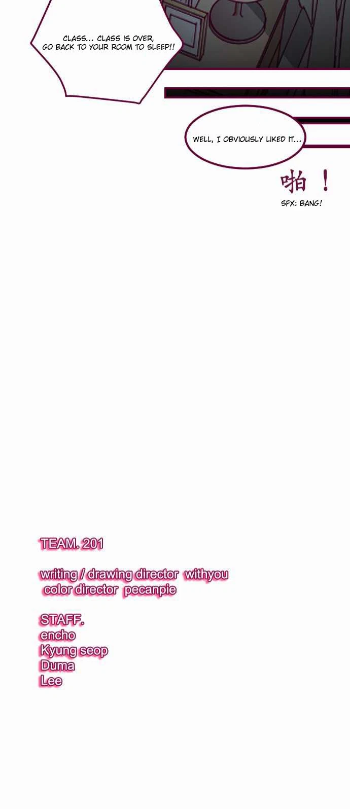 Chapter 25, page 21