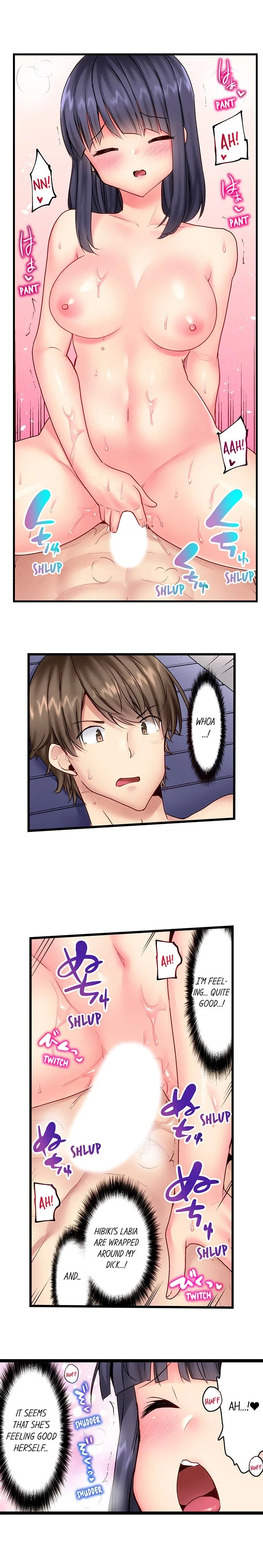 Chapter 12, page 2