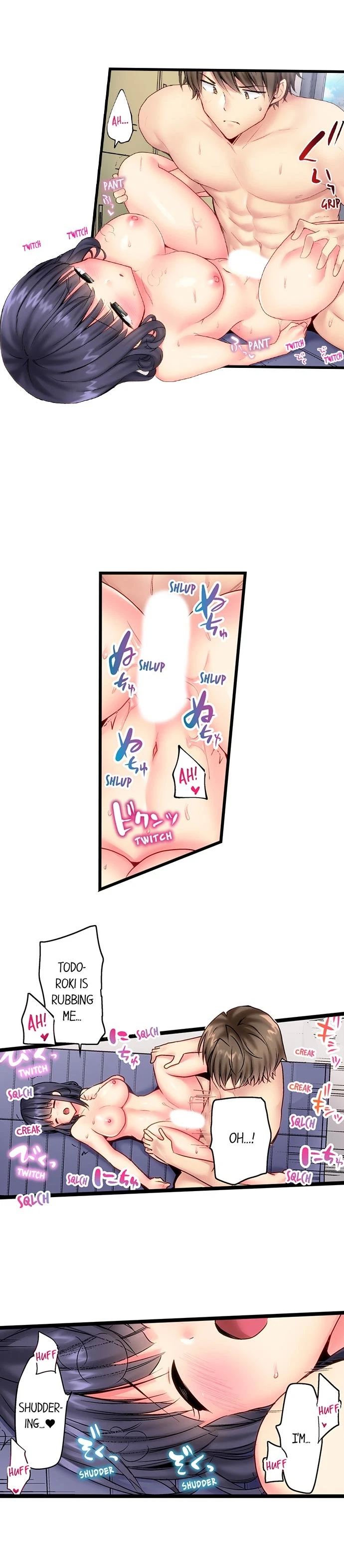 Chapter 12, page 3