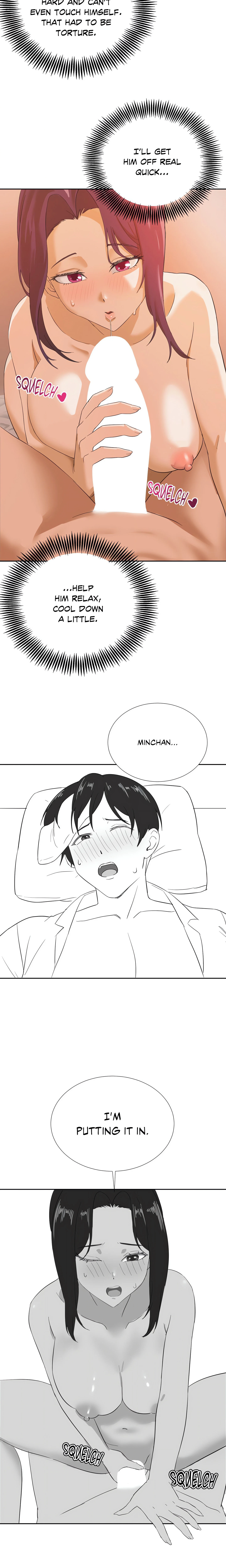 Chapter 51 - Special Episode 6 (Choi Jihyeon), page 6