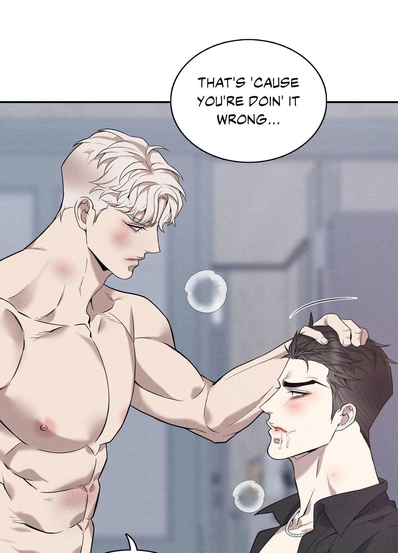 Chapter 7, page 16