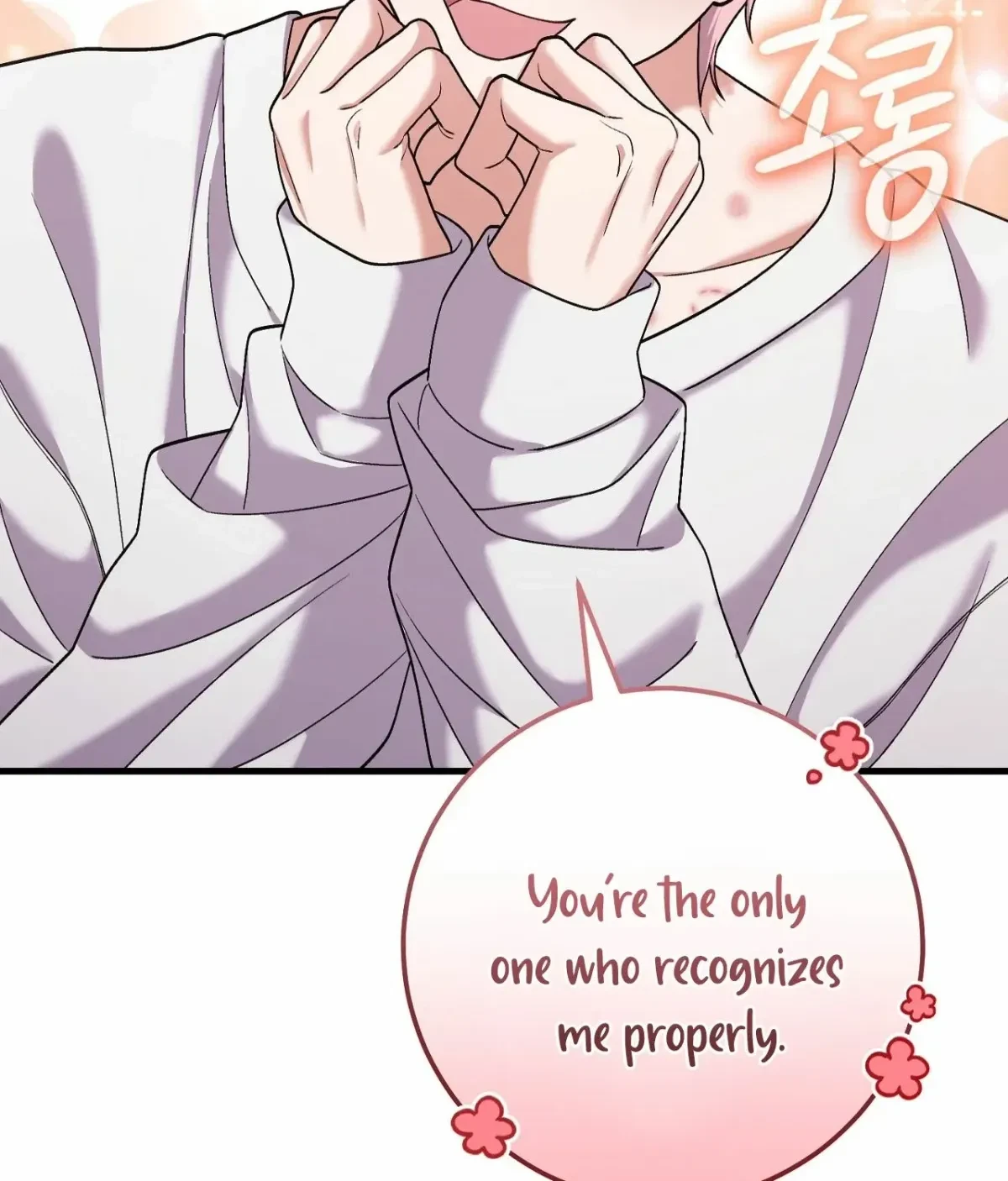 Chapter 2, page 123