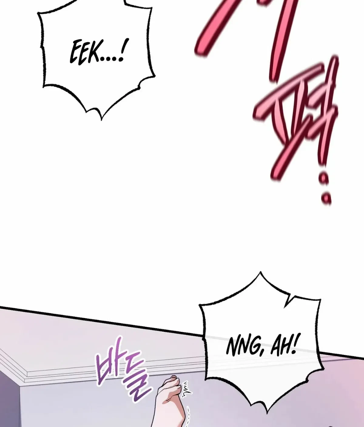 Chapter 2, page 13