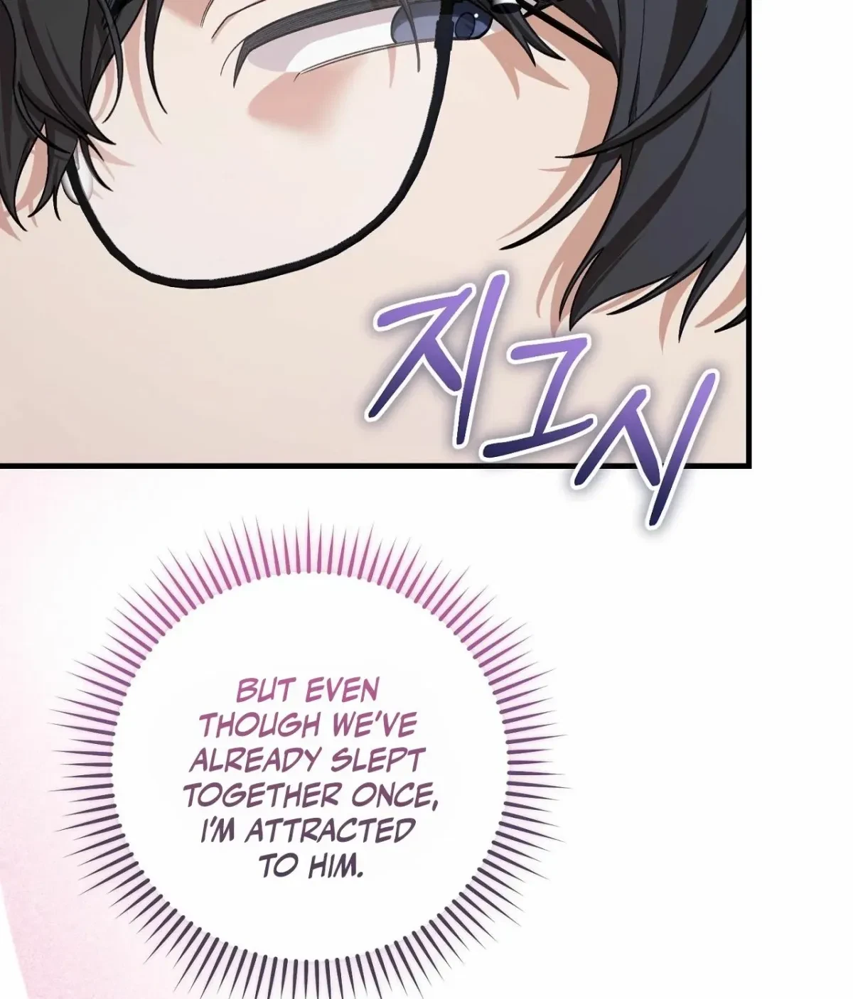 Chapter 2, page 137