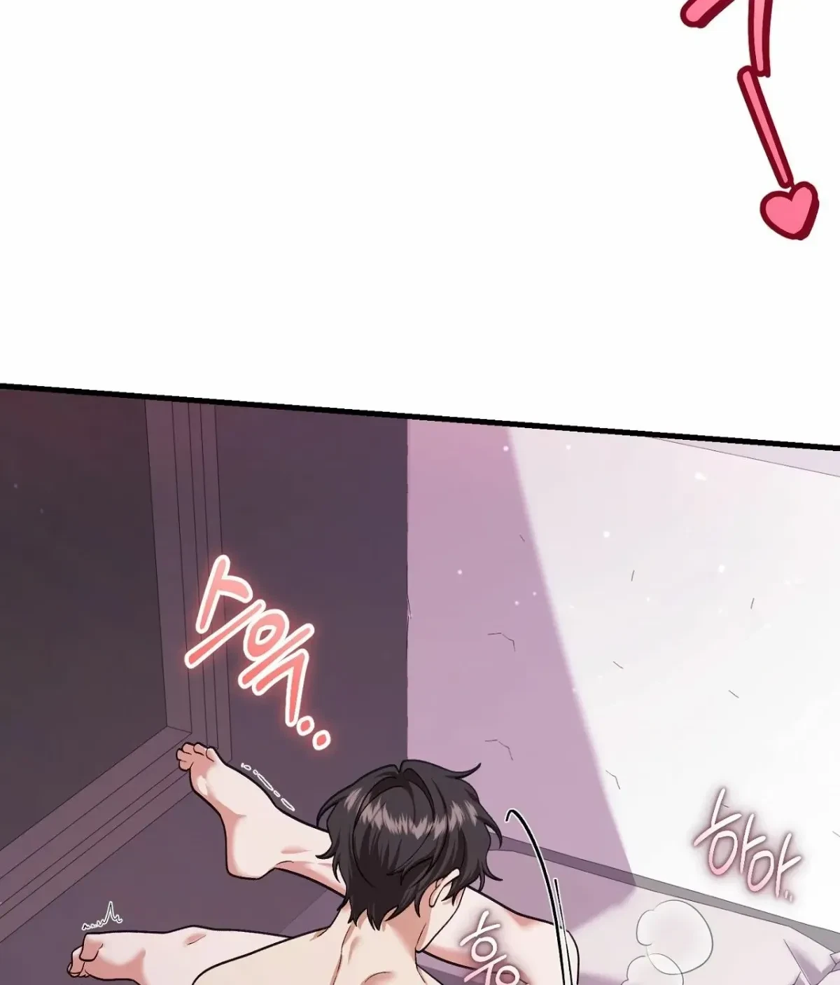 Chapter 2, page 18