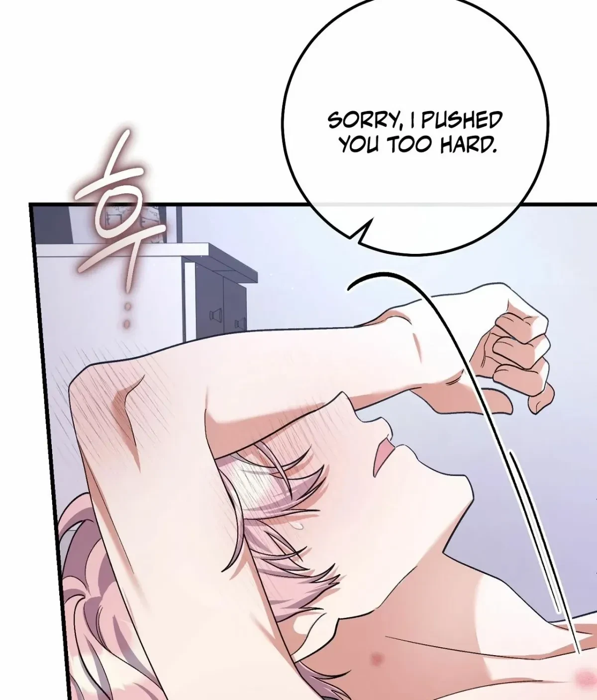 Chapter 2, page 30
