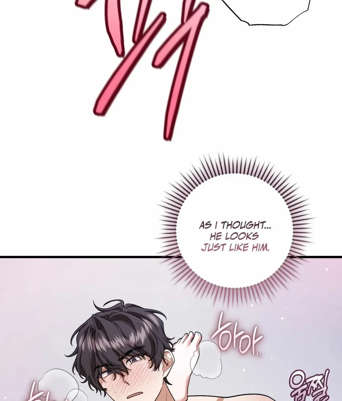 Chapter 2, page 6