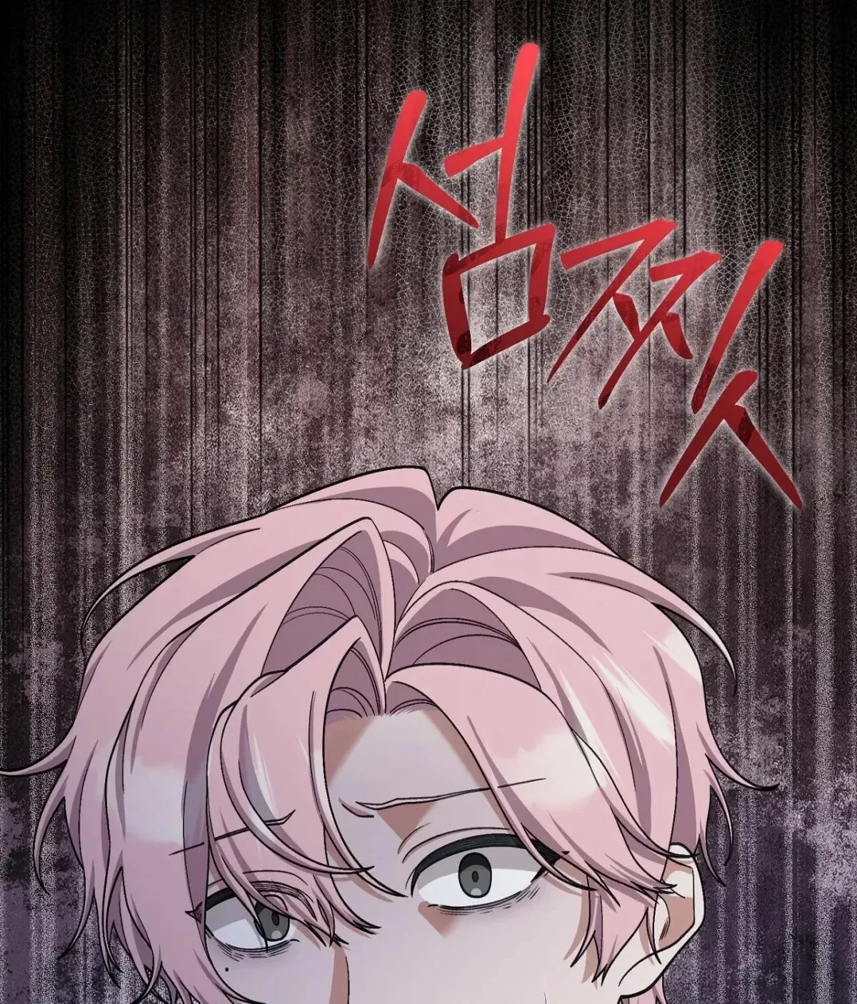 Chapter 2, page 70