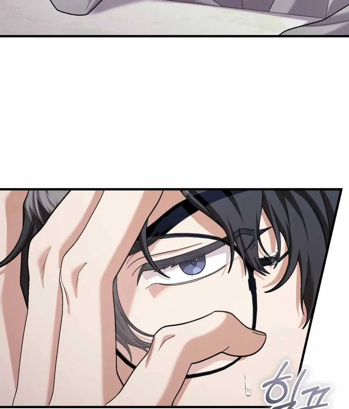 Chapter 2, page 96