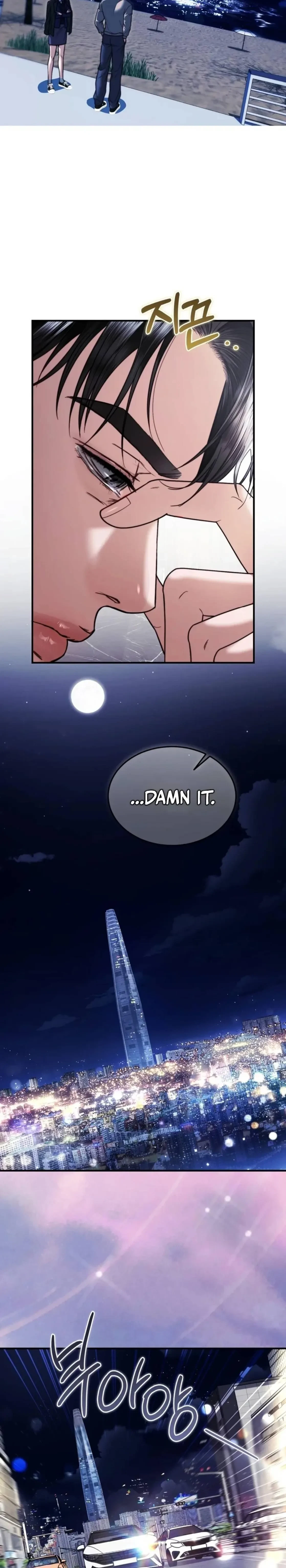 Chapter 15, page 16