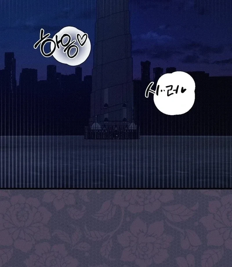 Chapter 5, page 46