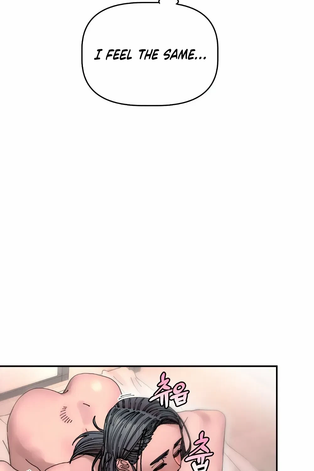 Chapter 24, page 13
