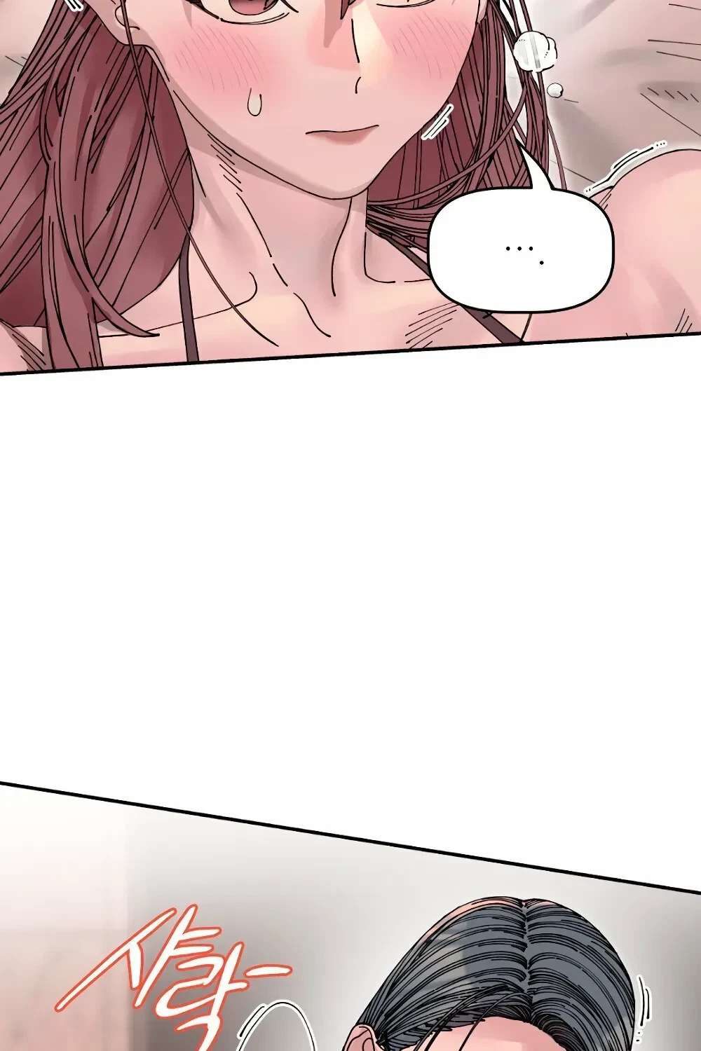 Chapter 24, page 26