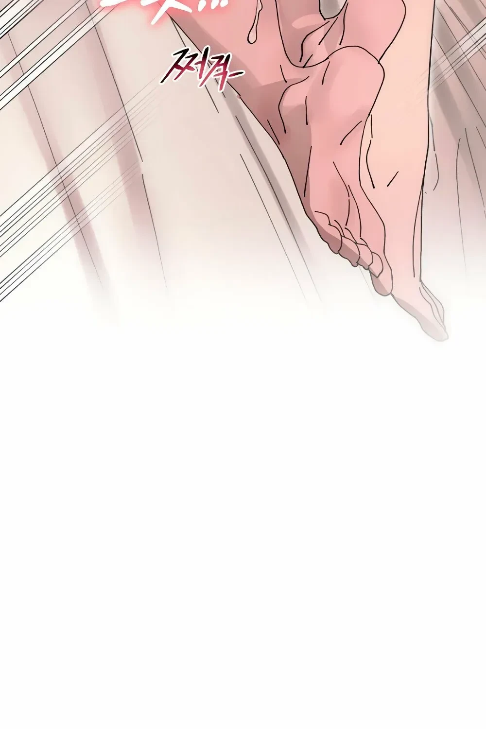 Chapter 24, page 37