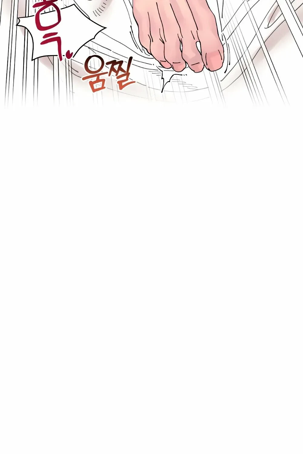 Chapter 24, page 44