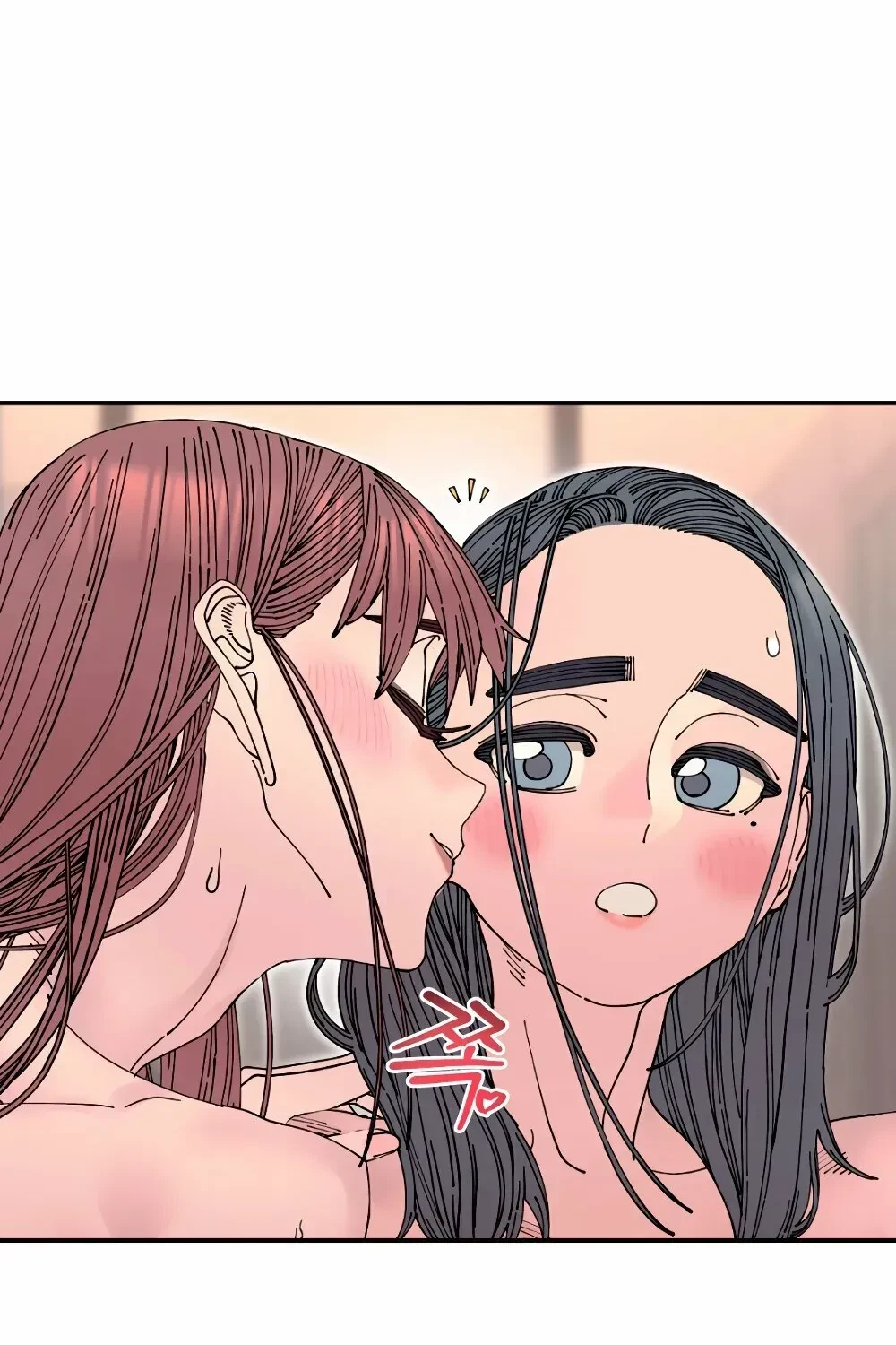 Chapter 24, page 50