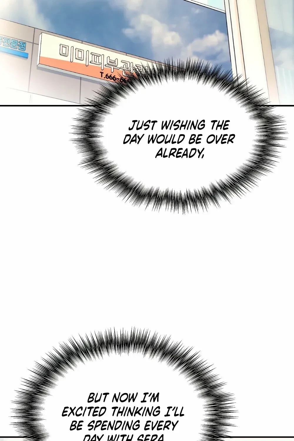 Chapter 24, page 75