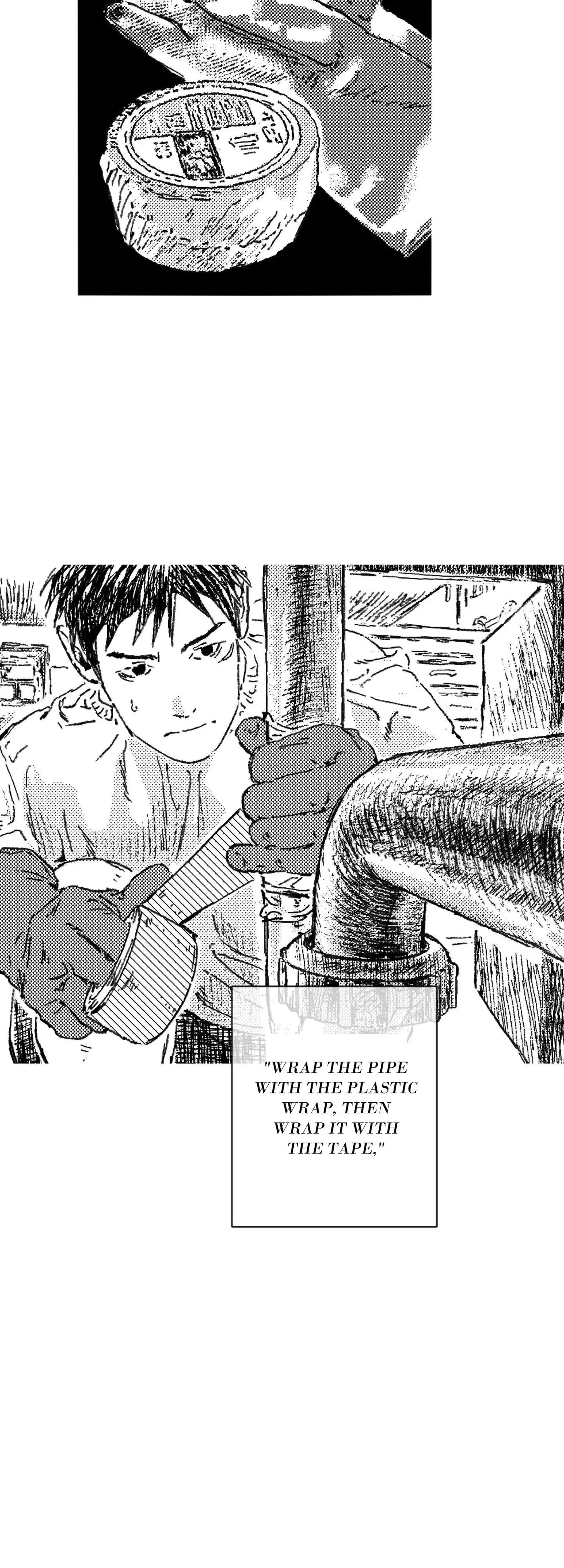Chapter 160, page 4