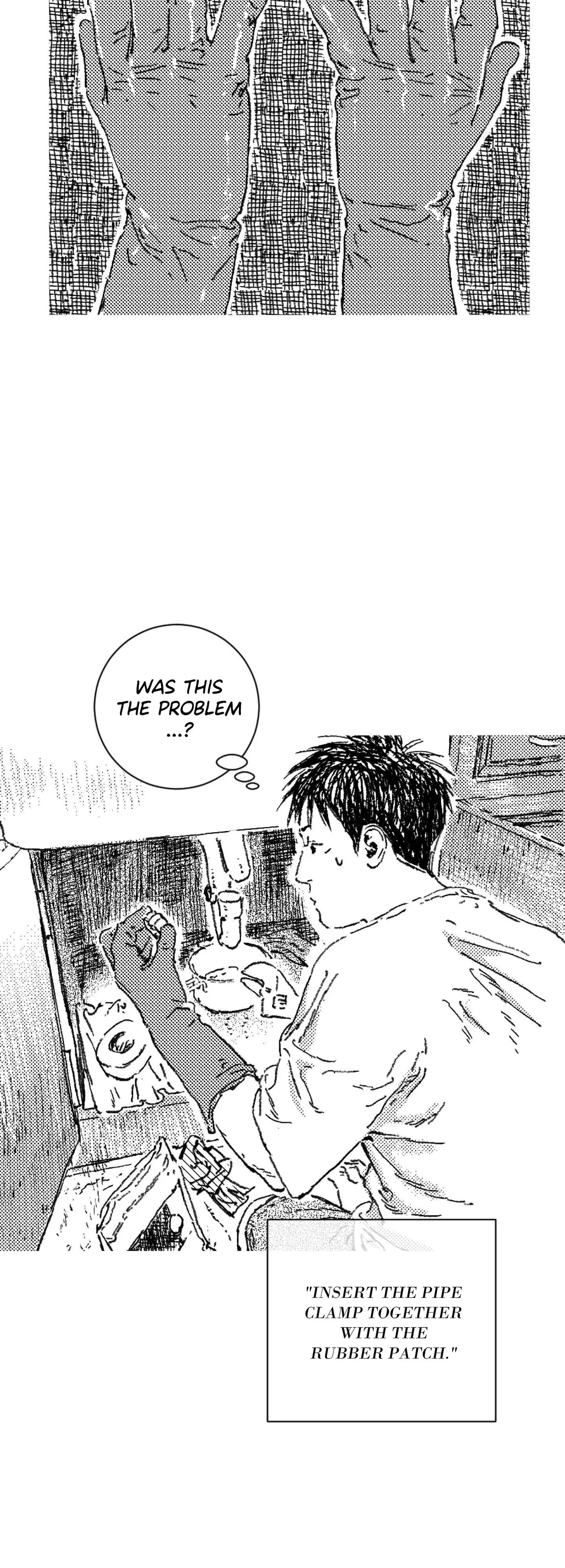 Chapter 160, page 7