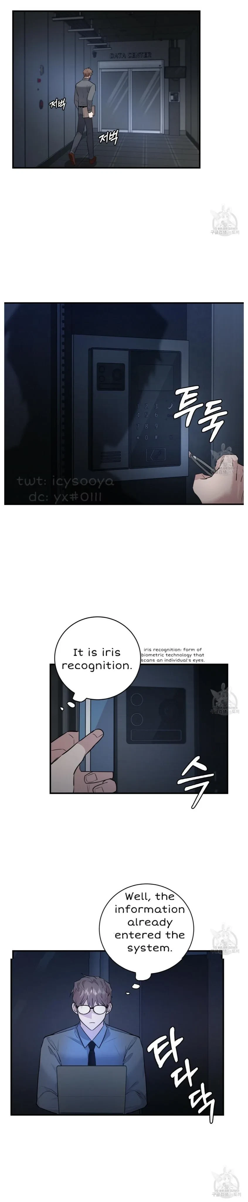 Every Villain Is Lemons Chapter 5, page 4
