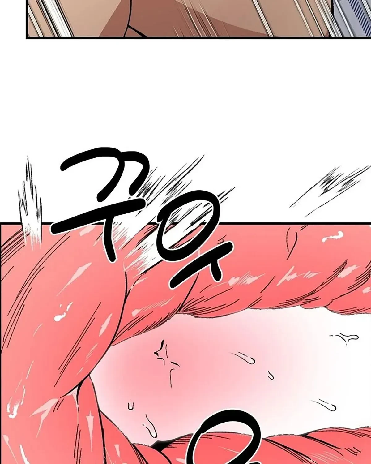 Chapter 1.1, page 11